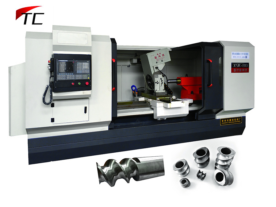 【擠出機螺紋元件專用機】數(shù)控旋風銑